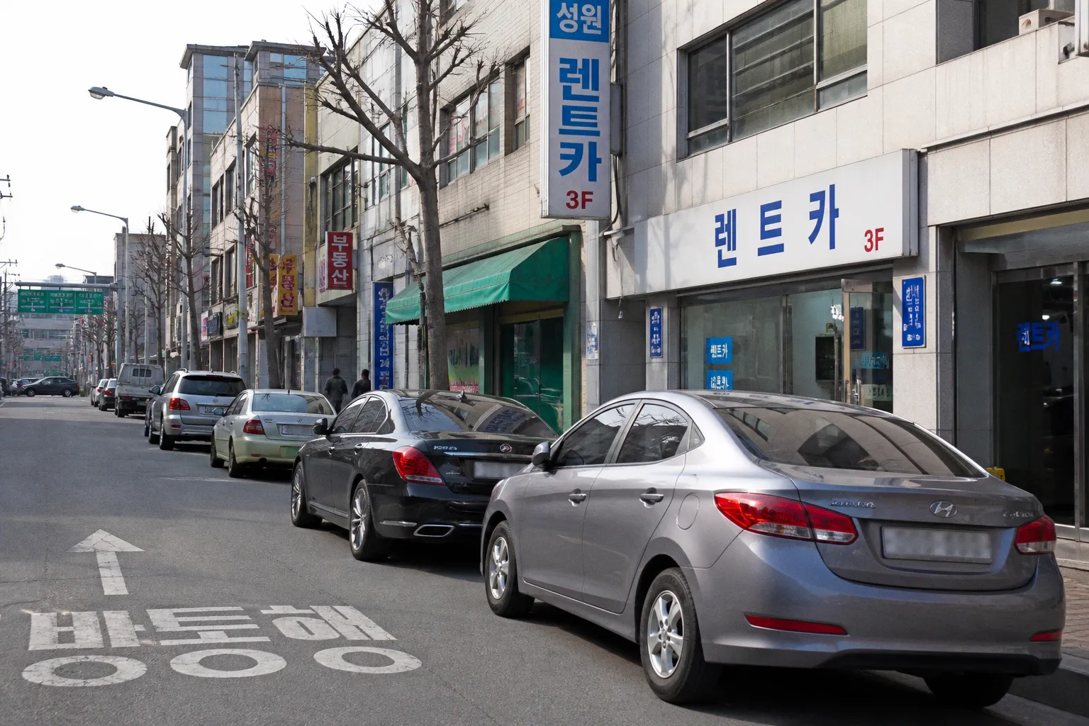 Location de voiture à Daegu (South Korea) : guide pratique