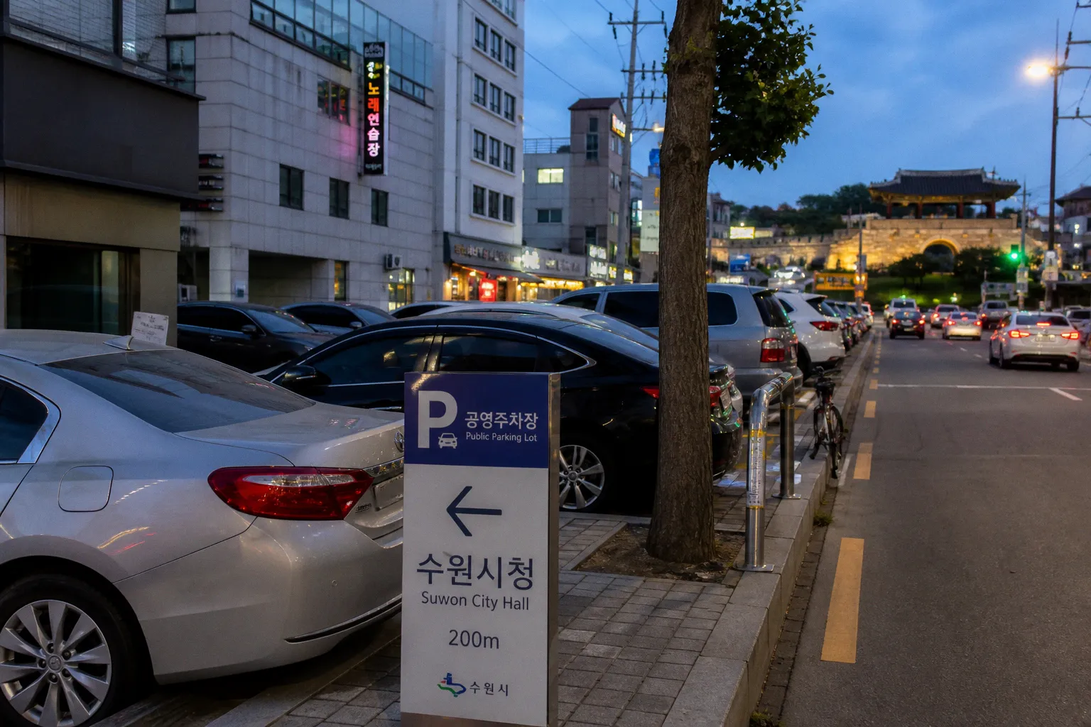 Location de voiture à Suwon (Corée du Sud) : guide pratique