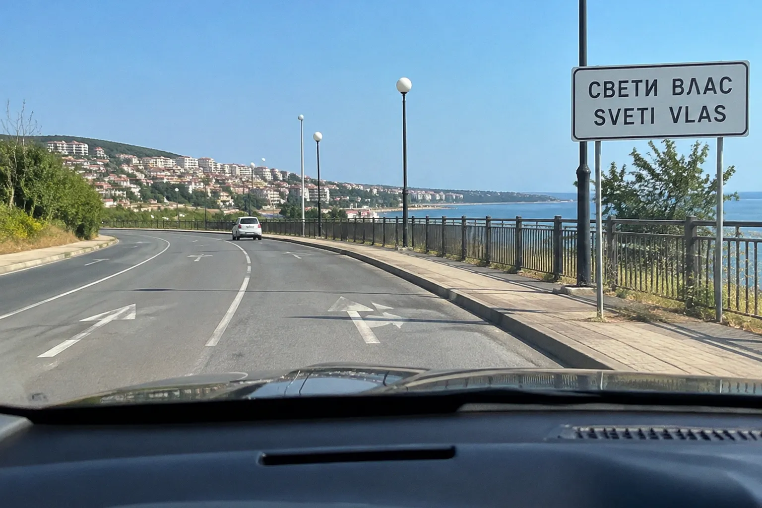Location de voiture à Sveti Vlas (Bulgarie) : guide pratique